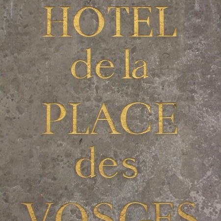 פריז Boutique Hotel De La Place Des Vosges מראה חיצוני תמונה